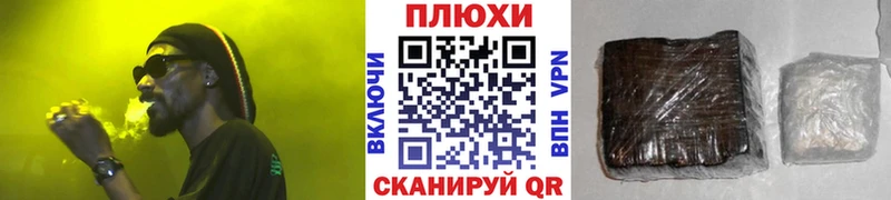 ГАШИШ индика сатива  mega как войти  Заинск 