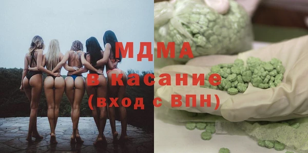 а пвп мука Алексин