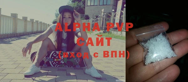 твердый Алексеевка