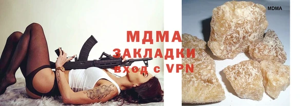 а пвп мука Алексин