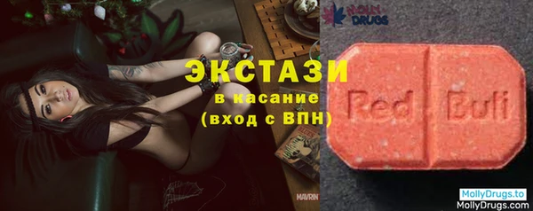 твердый Алексеевка