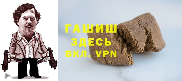 а пвп мука Алексин