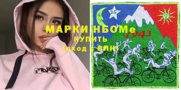 твердый Алексеевка