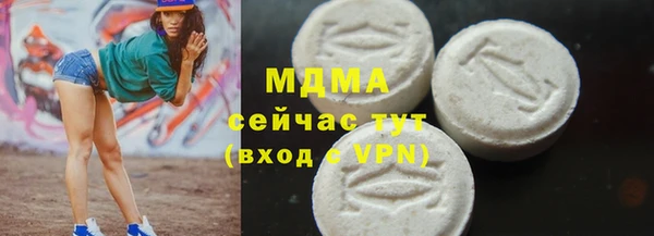а пвп мука Алексин