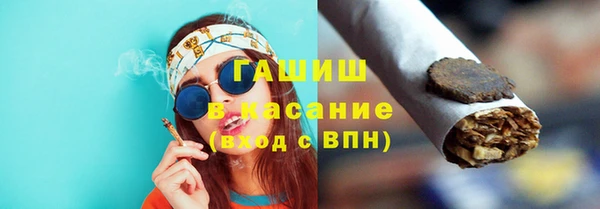 меф Алзамай