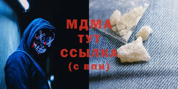 а пвп мука Алексин