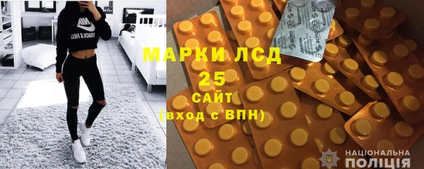 бутик Семёнов
