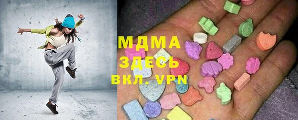 а пвп мука Алексин