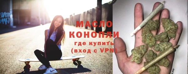шишки Семилуки