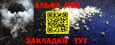дистиллят марихуана Можга