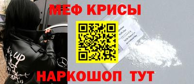 дистиллят марихуана Можга