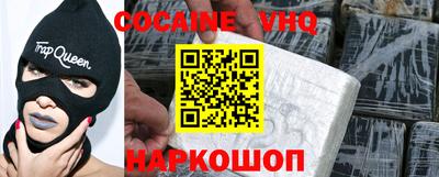 mdpv Моздок