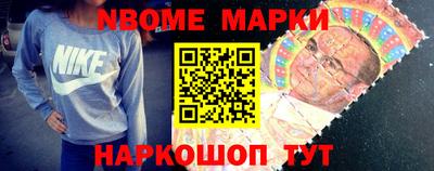 mdpv Моздок