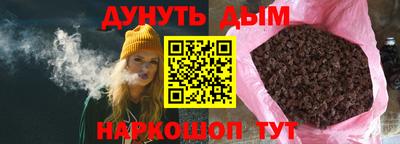 mdpv Моздок