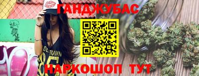 MDMA Можайск
