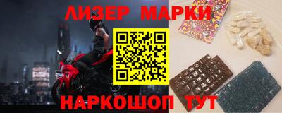 mdpv Моздок