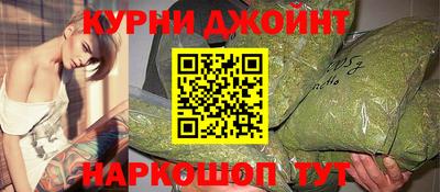 MDMA Можайск