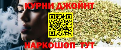MDMA Можайск
