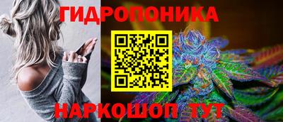MDMA Можайск