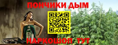 MDMA Можайск