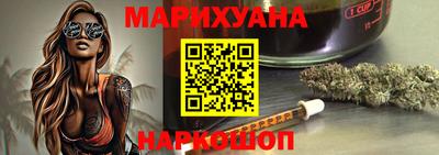 MDMA Можайск
