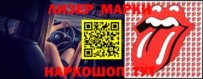 дистиллят марихуана Можга