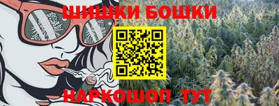 MDMA Можайск