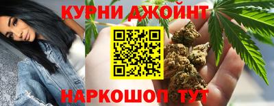 MDMA Можайск