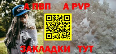 MDMA Можайск