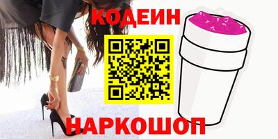 mdpv Моздок
