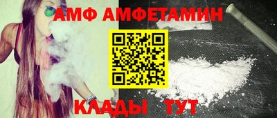 mdpv Моздок