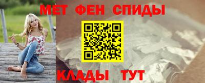 mdpv Моздок