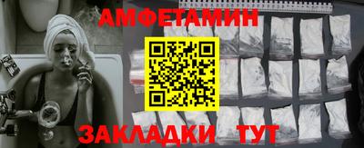 дистиллят марихуана Можга