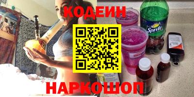 дистиллят марихуана Можга