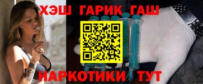 дистиллят марихуана Можга