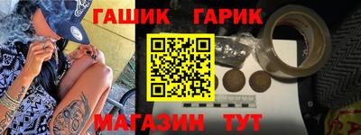 дистиллят марихуана Можга