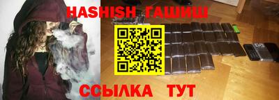 mdpv Моздок