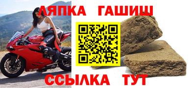 mdpv Моздок
