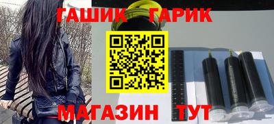 mdpv Моздок
