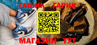MDMA Можайск