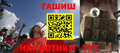 дистиллят марихуана Можга