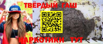 mdpv Моздок