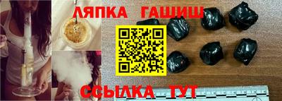 дистиллят марихуана Можга