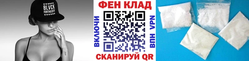 Метамфетамин пудра  сколько стоит  Заинск 