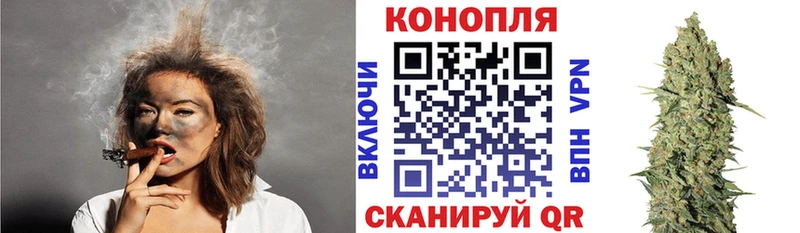 Конопля марихуана  купить наркоту  Заинск 