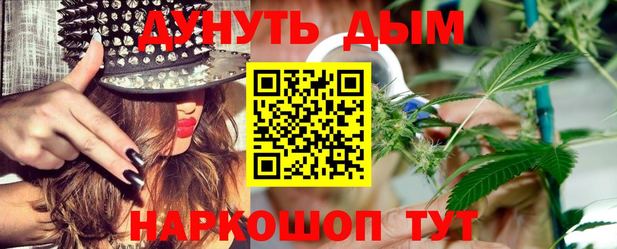 Амфетамин Заинск